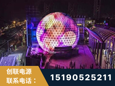 抚远-武汉光谷步行街1200平透明屏