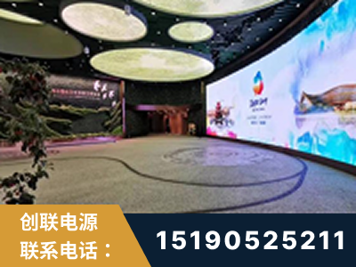 抚远-2019北京世界园艺博览会大屏项目
