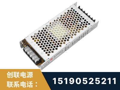 抚远-LED显示屏电源-渠道系列