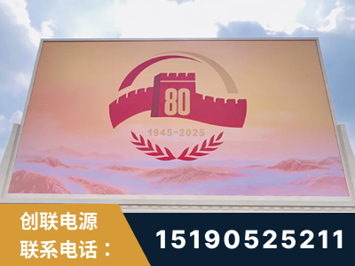 抚远-2025九三大阅兵