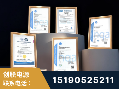 抚远-企业展示图